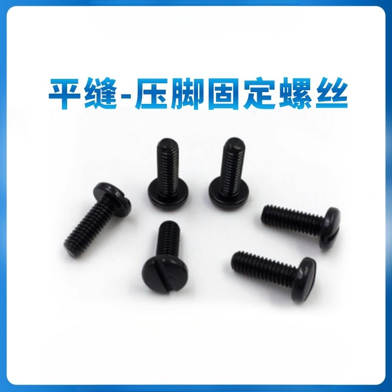 5PCS Industrial sewing machine - огляд і ціна Sewing Machine Needle