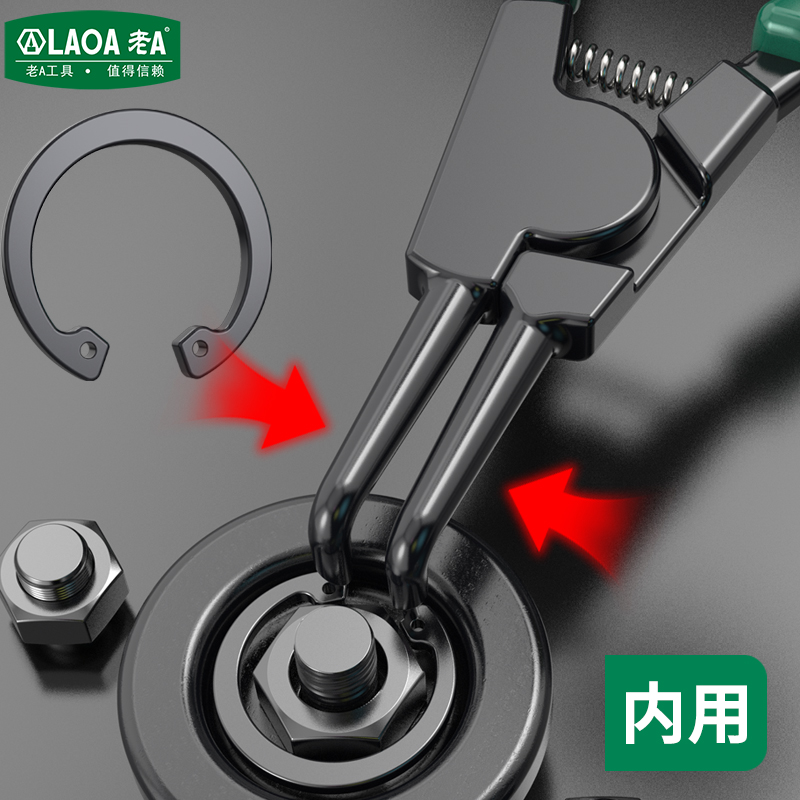 LAOA 9 Inch Industrial Circlip - огляд і ціна Snap Button Plier