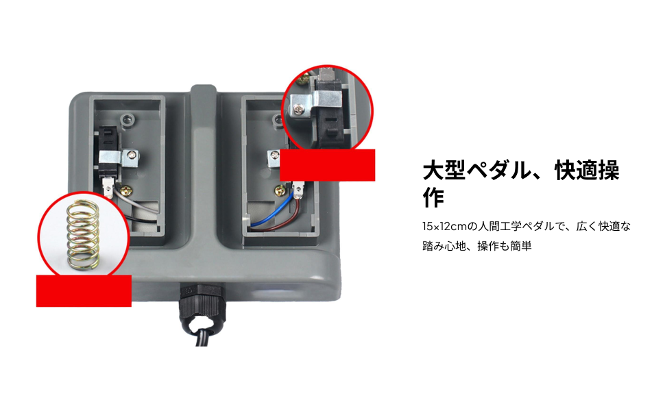 Instant Double Pedal Switch He - огляд і ціна Textiles Sewing Machine