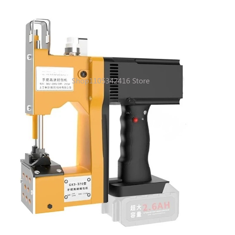 Portable Automatic Sewing Mach - огляд і ціна Textiles Sewing Machine