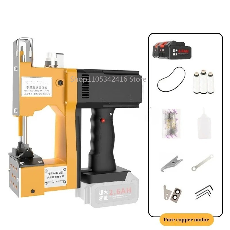 Portable Automatic Sewing Mach - огляд і ціна Textiles Sewing Machine