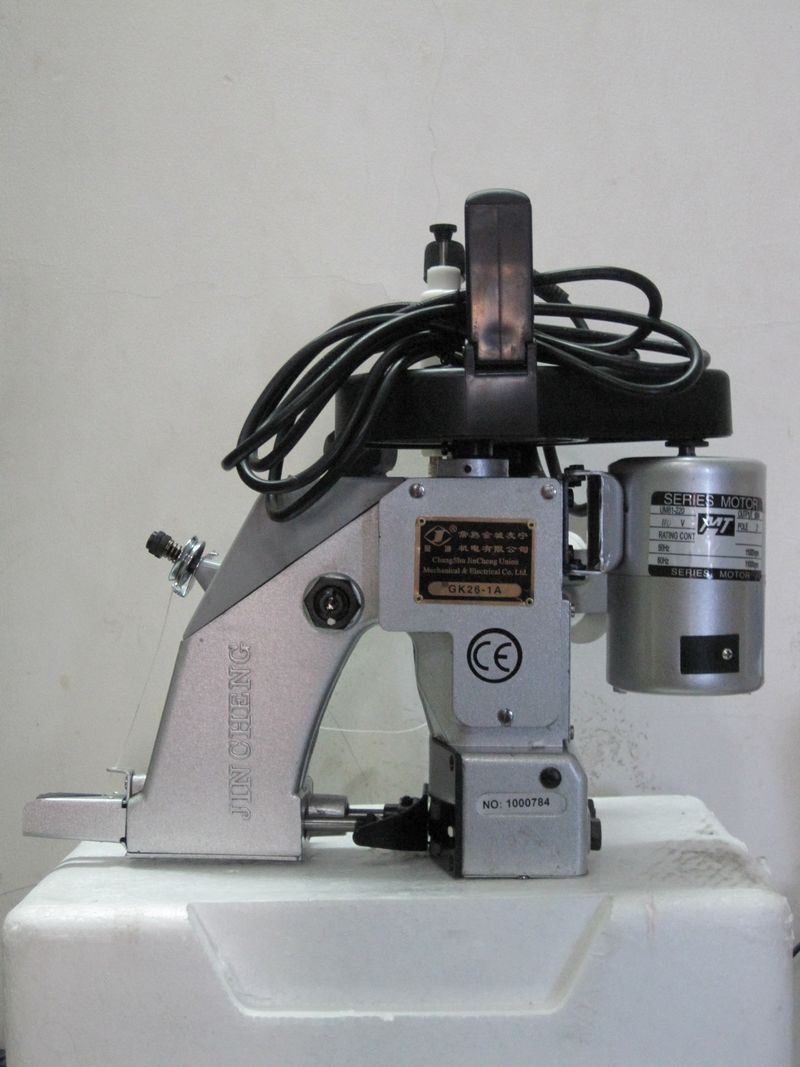 Portable sealing machine elect - огляд і ціна Textiles Sewing Machine