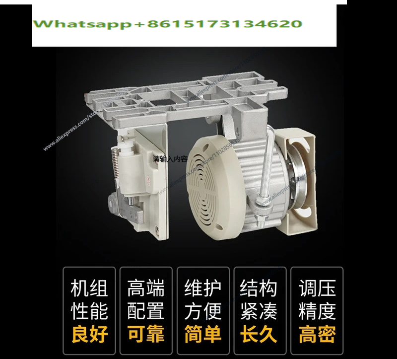 Industrial sewing machine ener - огляд і ціна Sewing Machine Needle