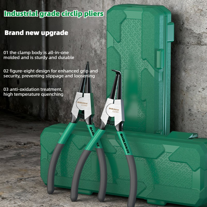 BAOLIAN Circlip Plier Set 7''  - огляд і ціна Snap Button Plier